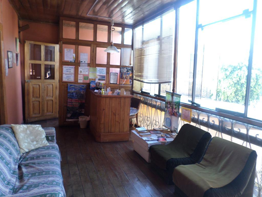 Hostal Lluvia De Oro Arequipa Exteriör bild